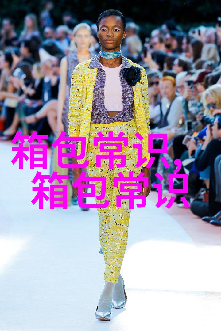 优雅与实用兼具的女包电商攻略