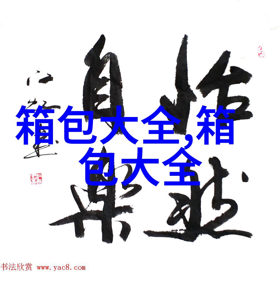 关于底特律治安和底特律大学的情况