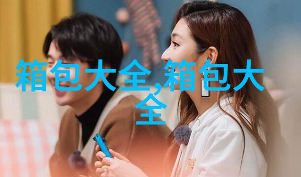 卡地亚石英表有秒针吗