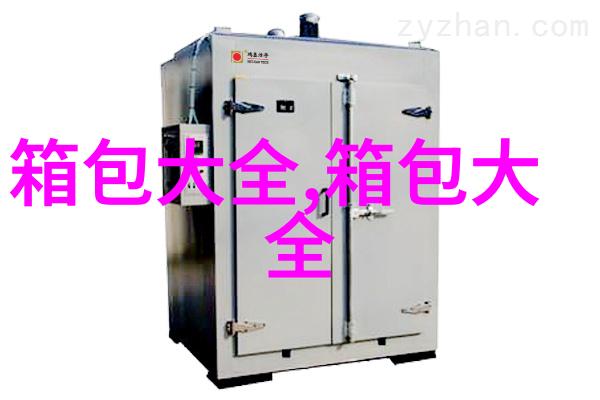 求推荐一款较好的女表