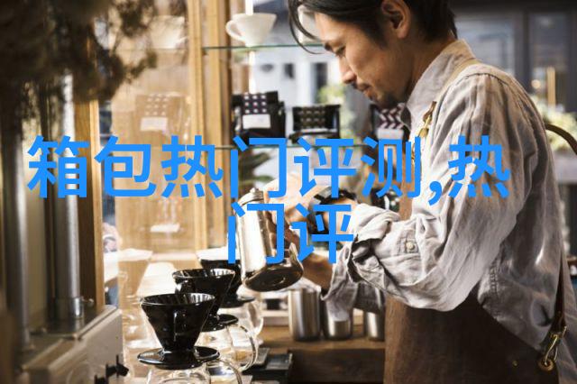 巴黎时尚周和米兰时尚周的时间是什么时候