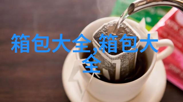 为什么这几年来搞穿搭的男生越来越多了
