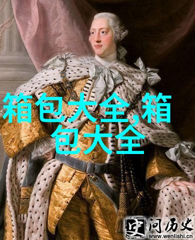 男生短羽绒服怎么搭配好看