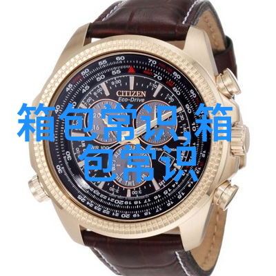 迅诚集团官网