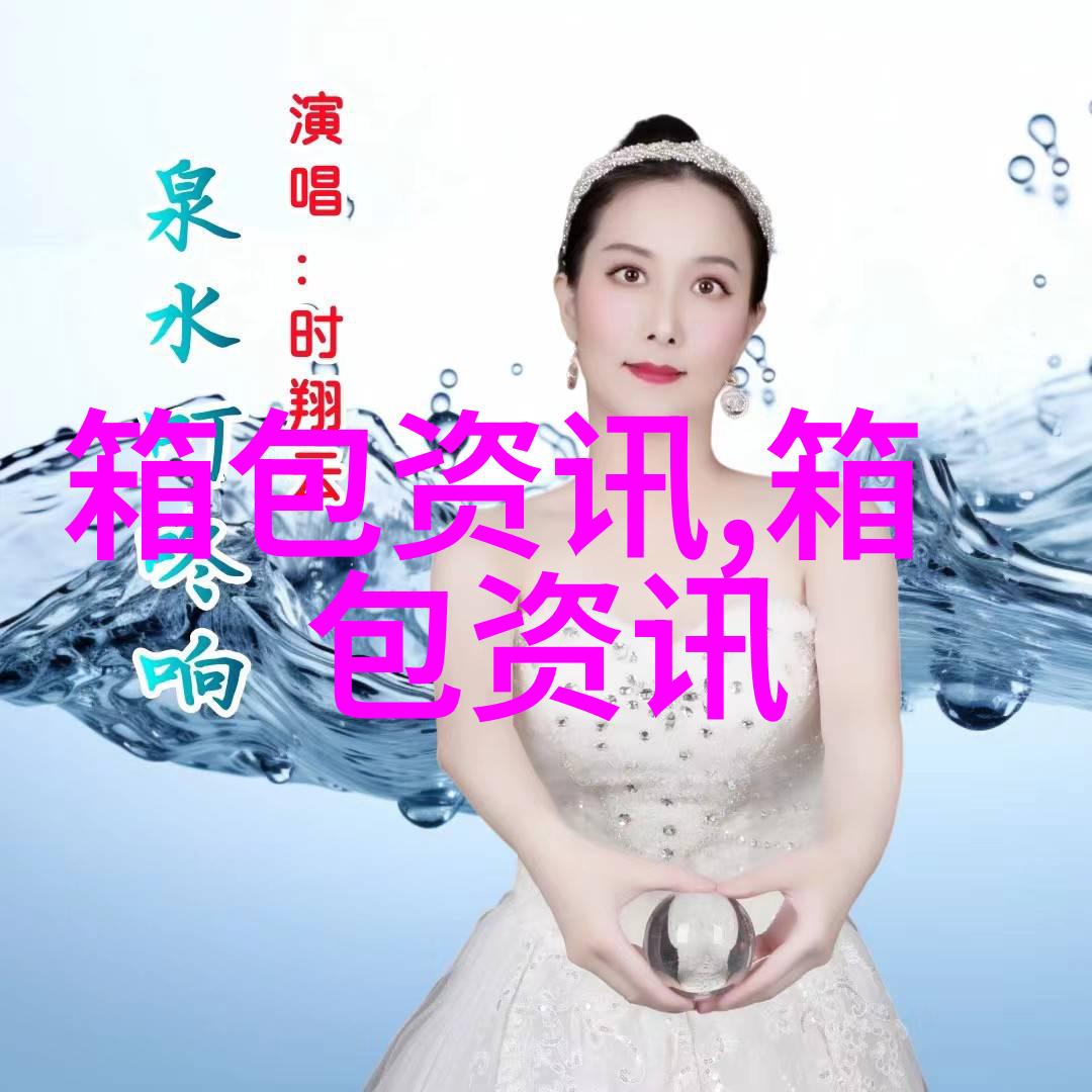 资讯中国官网--权威商业新闻综合门户