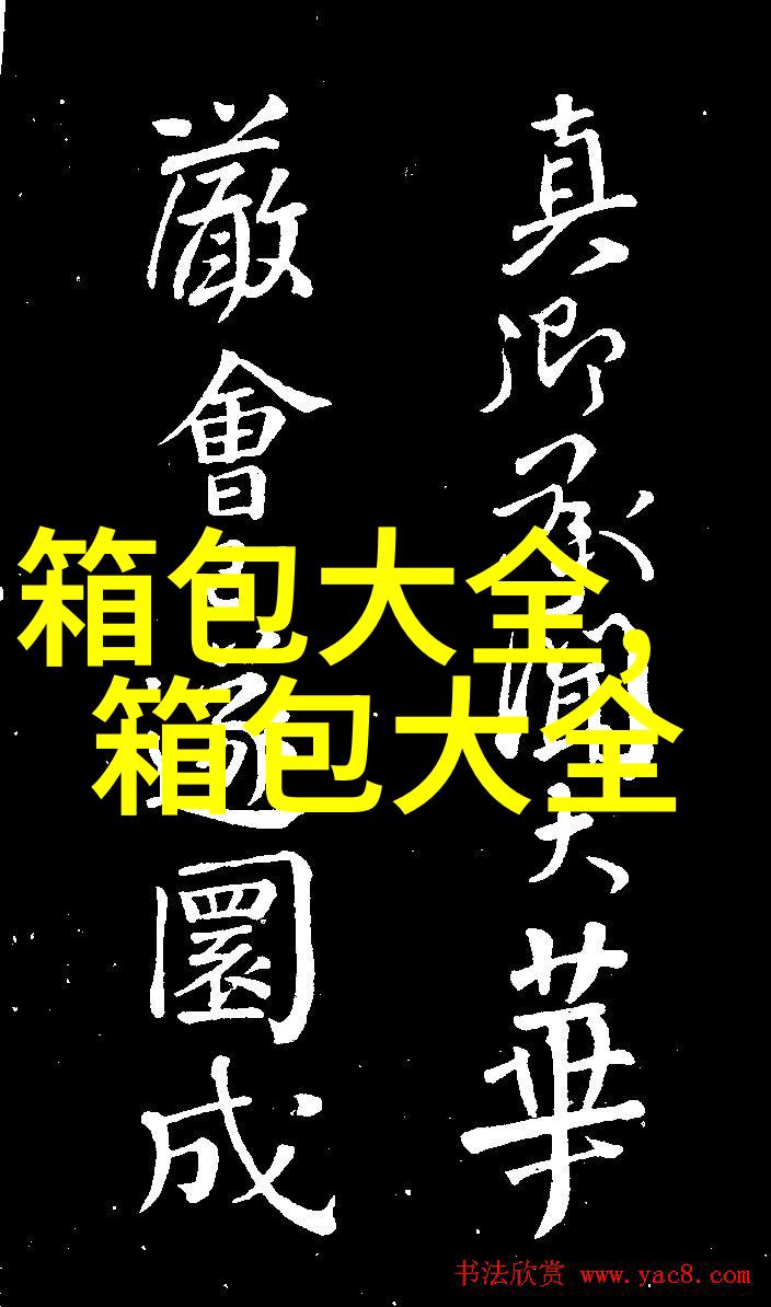 买什么裤子搭配跑步鞋好呢天冷了牛仔裤还是休闲裤还是运动裤
