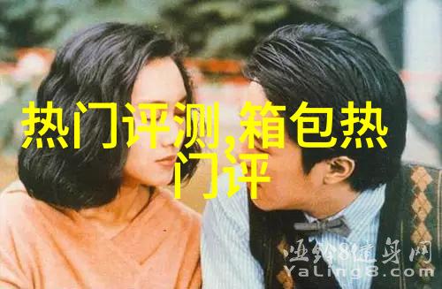 UGG品牌的雪地靴有哪些款式推荐