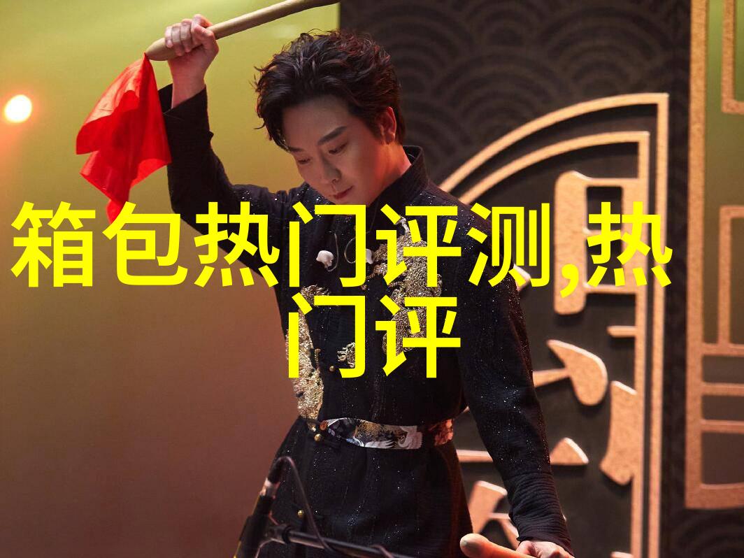 swarovski的项链质量怎么样