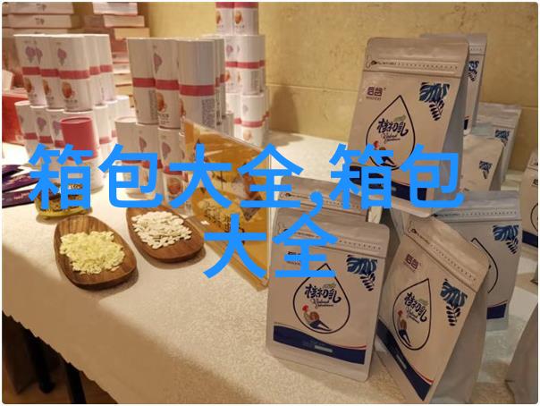 1米7 背osprey包 什么型号的