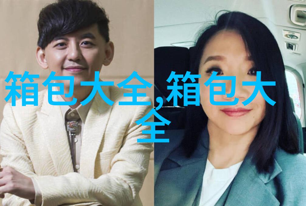 梵克雅宝四叶草项链最新款式是哪一个