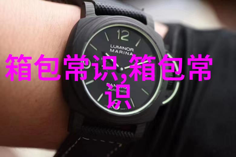 pp助手安卓版怎么样