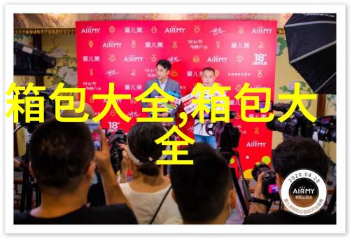 学生用双肩背包潮牌有哪些
