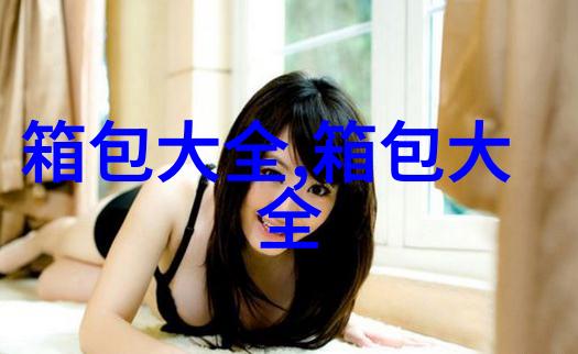 专卖女装的店铺用什么样的背景音乐好