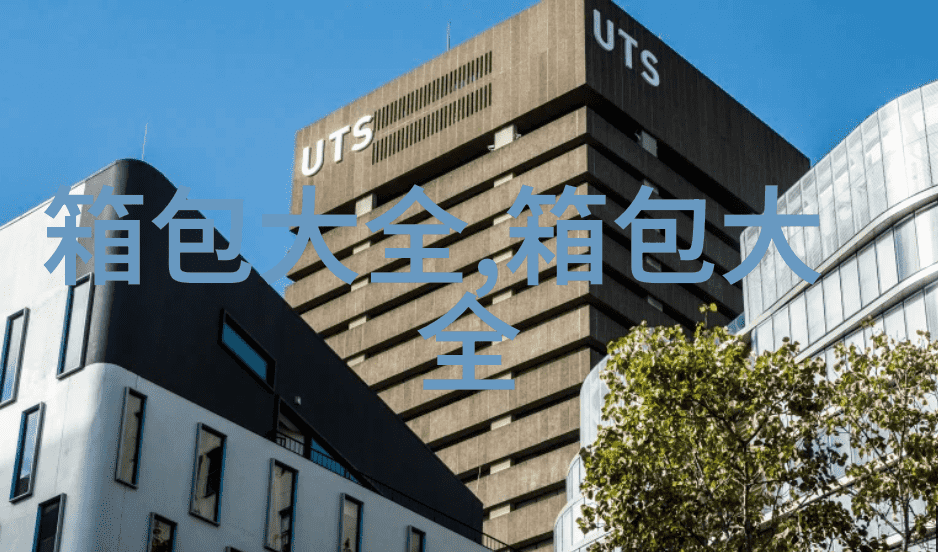 橙色半截袖 与什么搭配好看
