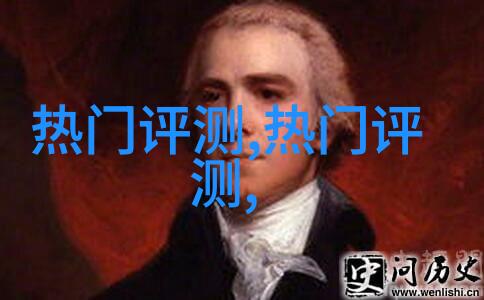 施华洛世奇的项链是什么做的