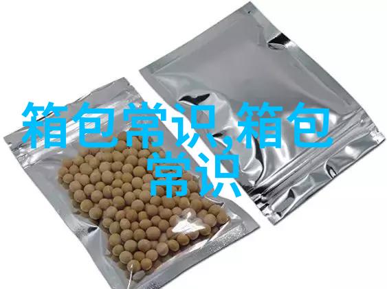 探索时尚与实用并存的CYG女包完美的选择指南