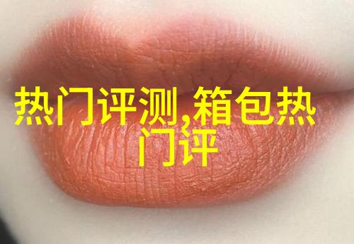 请问听说香奈儿在英国涨价了最近是不是真的