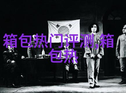 vans高帮板鞋推荐几款