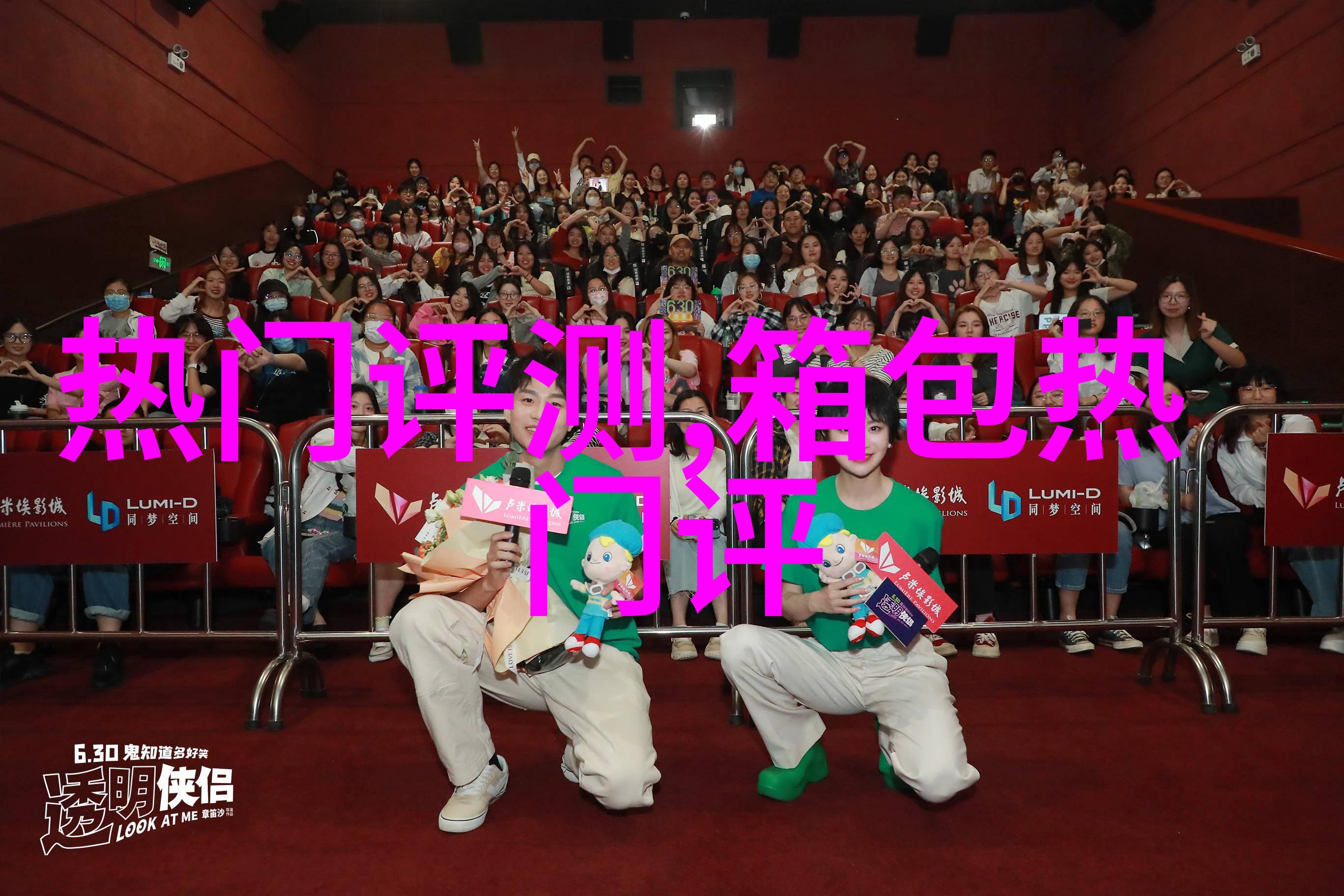 琥珀的最大的魅力是什么佩戴琥珀所得的福缘是什么