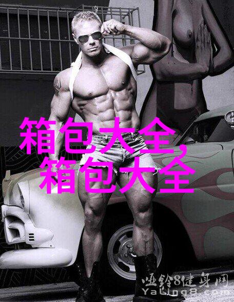 翡翠挂件树叶是啥意思