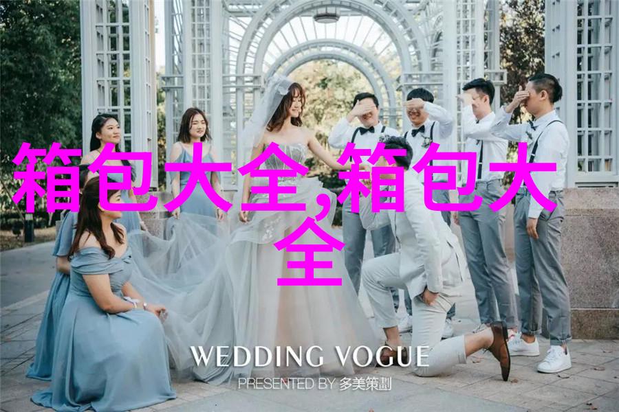 翡翠叶子吊坠的寓意是什么