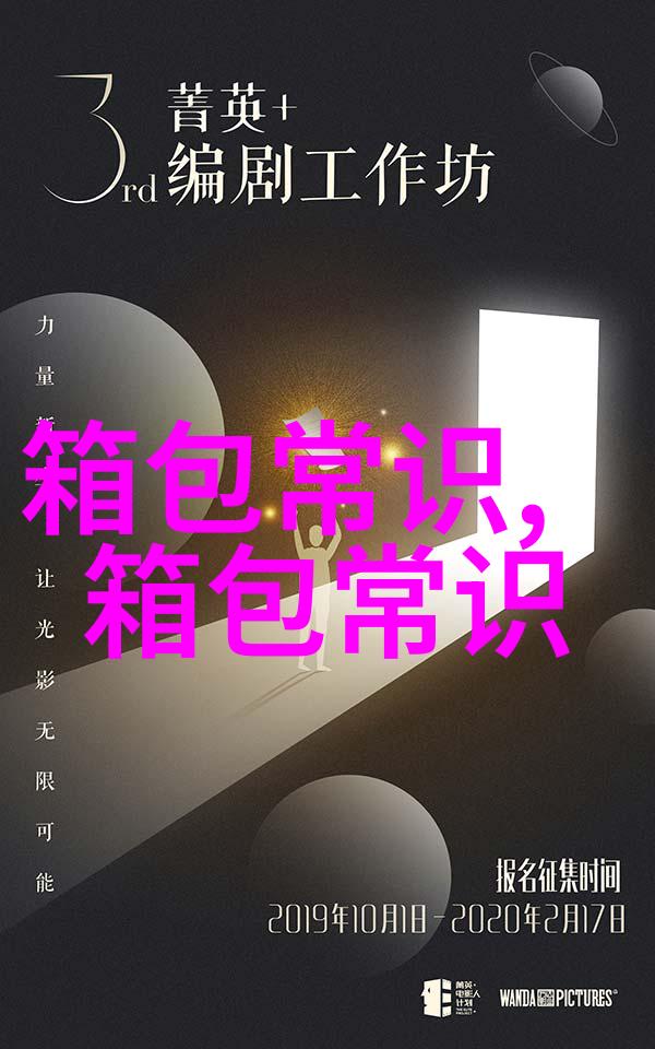 乔丹这个双肩背包多少钱