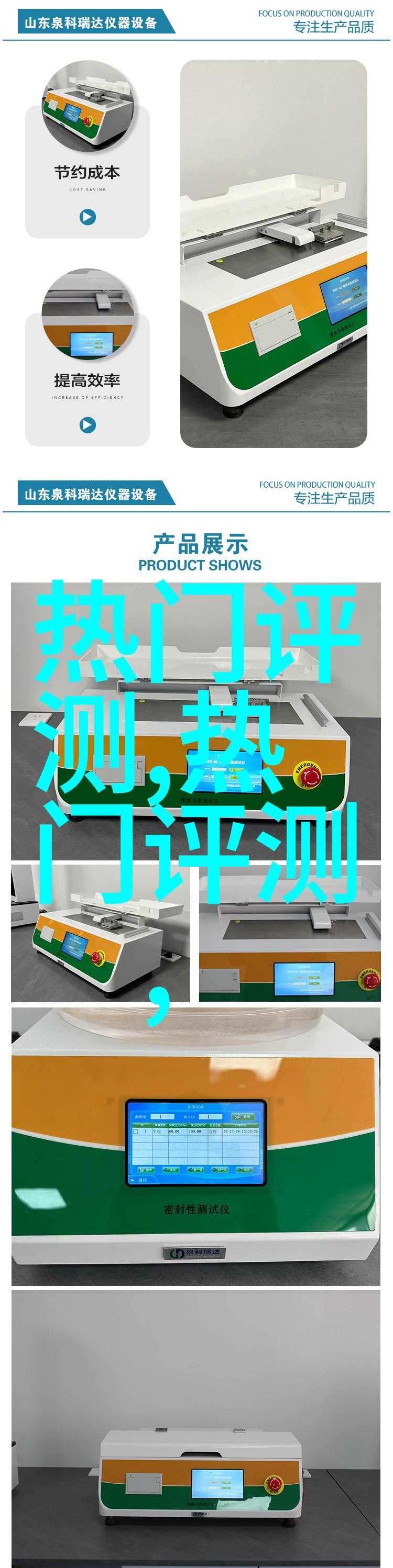 钻石耳环上的金属刻有750是什么意思