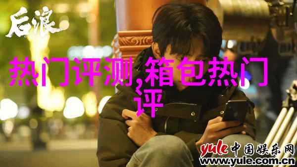 翡翠是古代一种贵重的玉器材料它的材质上属于什么
