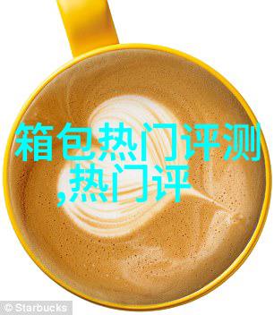 一旦拥有别无他求的广告语是什么品牌的手表的高分