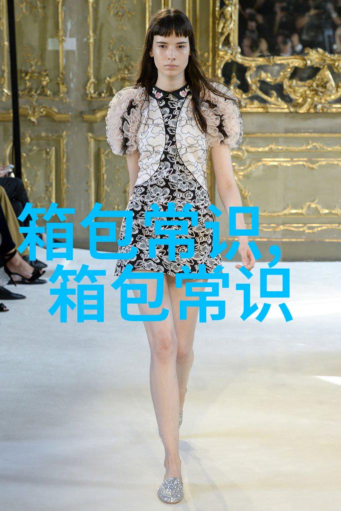 探秘Capello女包优雅与品质的完美结合