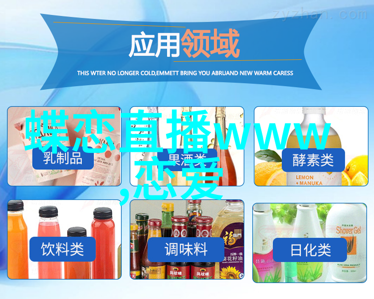 高温就要来袭 快备好你的海滩包