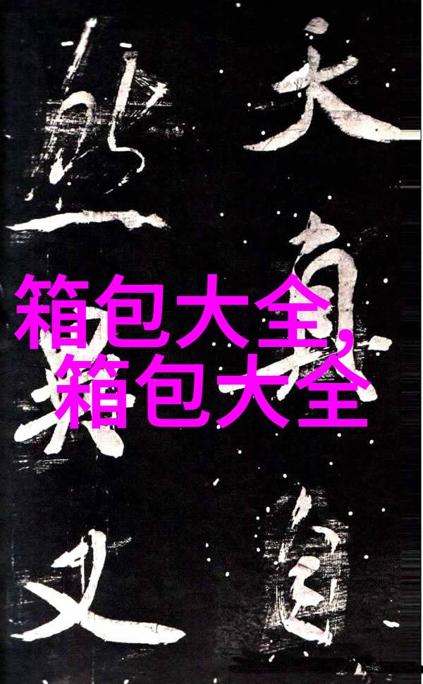 拍摄彩色照片穿什么衣服好