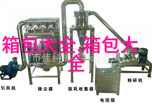 防晒衣是什么面料 什么样的材料