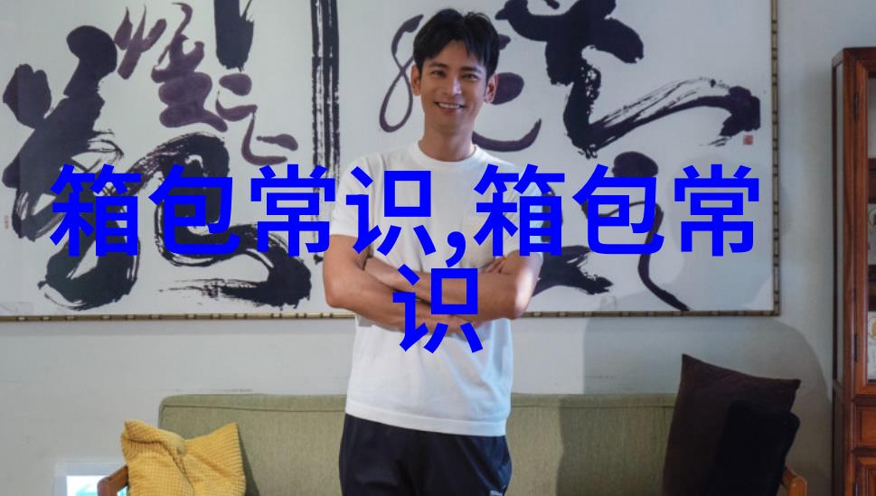 探索时尚与功能结合的cinina女包你的完美伴侣