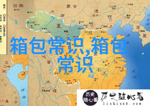 探索MGDS女包的时尚魅力与潮流趋势