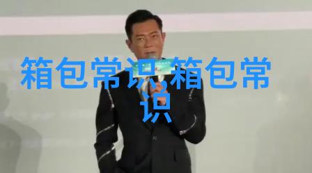 生产ppo有哪些厂家