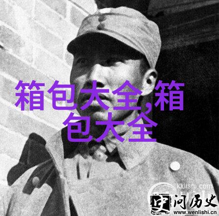 紫色羽绒服里面配什么
