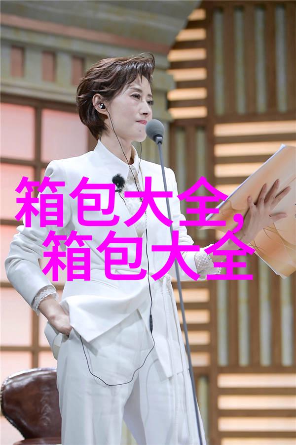 lv水波纹小贝壳包是多少欧元