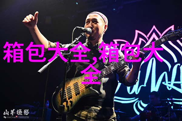 我同时二手都戴镯子左手金镯右手银镯可以吗