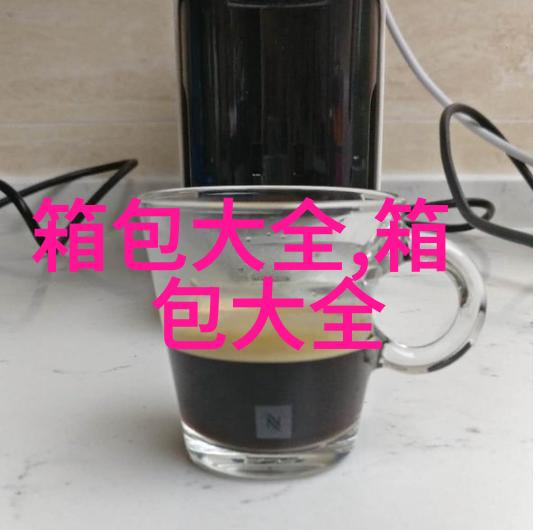 旗袍配什么外套好看