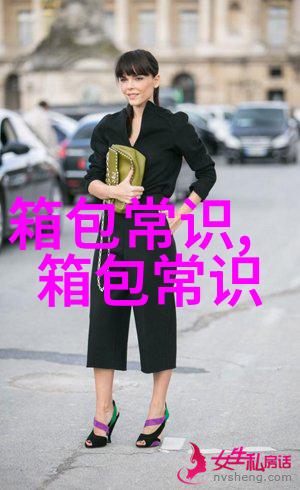 钱包生活公司的使命愿景价值观