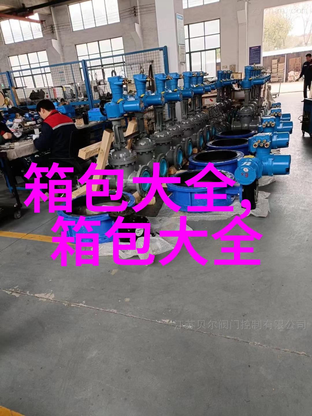 去年去香港周生生买的K金项链有能在上海周生生店贴钱换KITTY系列的黄金吗