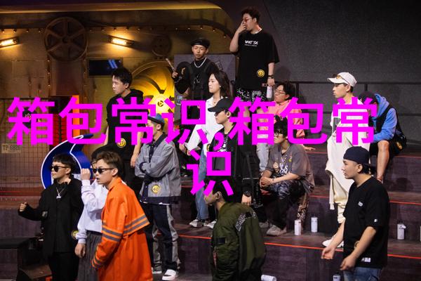 下载的吉银钱包打不开