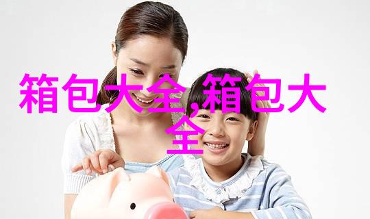 手工穿珍珠是骗局吗