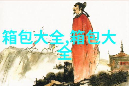 天猫女装折扣大揭秘购物不再烧钱包