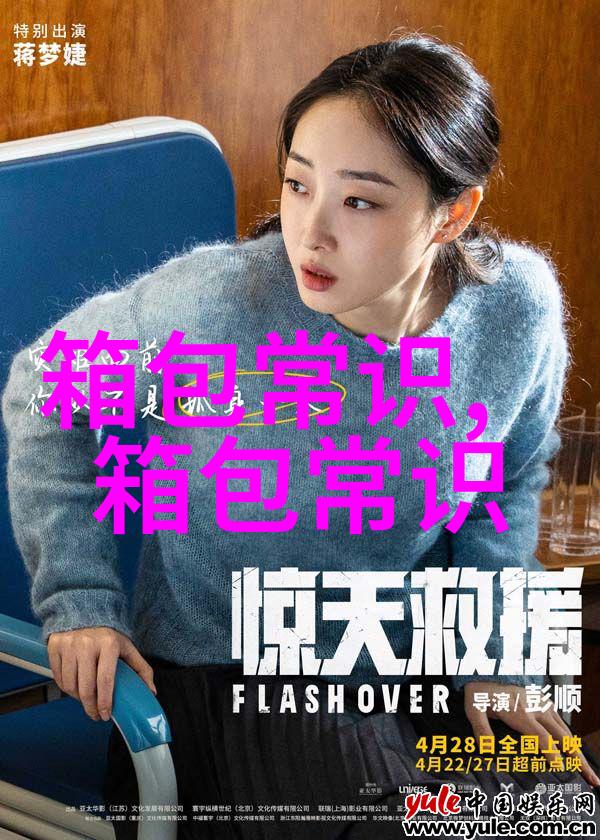 网上买的南极人发现标牌是没有价格的请问买过的知道是这样的吗