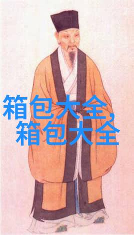 新买的电线有刺鼻味道