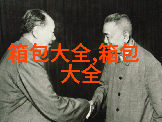 169元和209元有什么区别