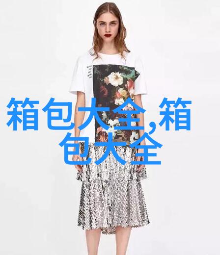 送手机吊坠有什么意思这个吊坠有另一只吗你们见过吗是什么意思