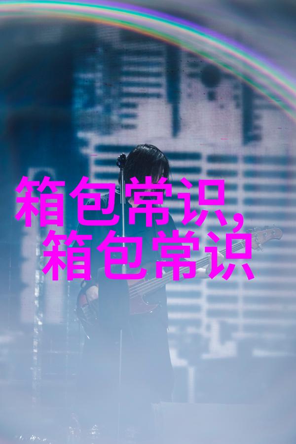牛皮喷涂加工方法有哪些
